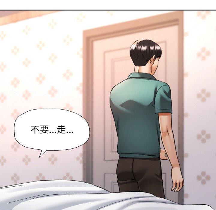 第57話