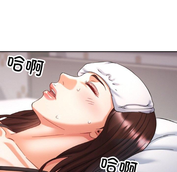 第57話