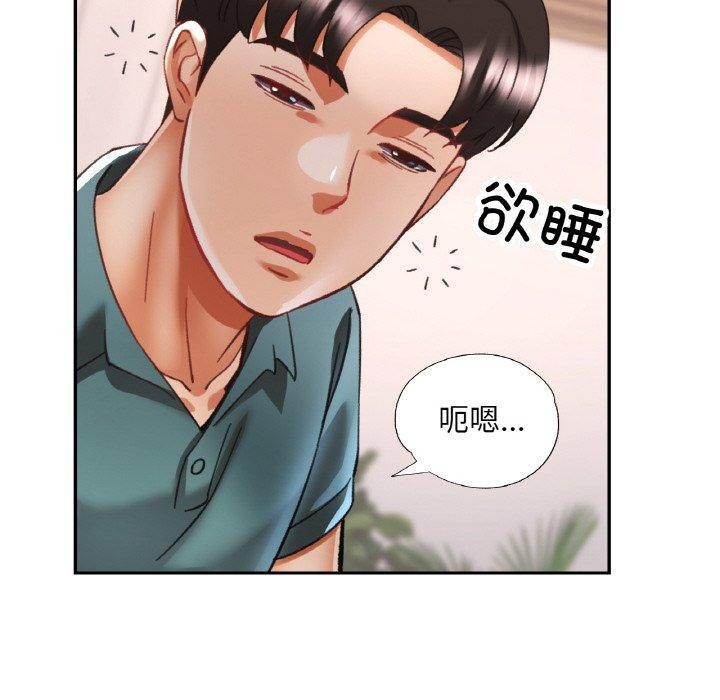 第57話