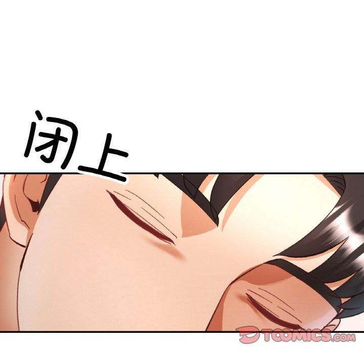 第57話