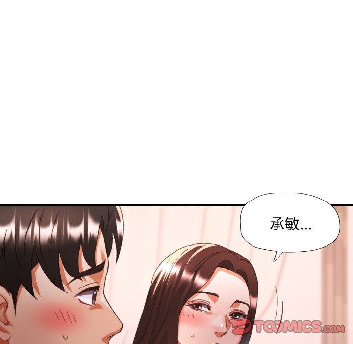 第57話