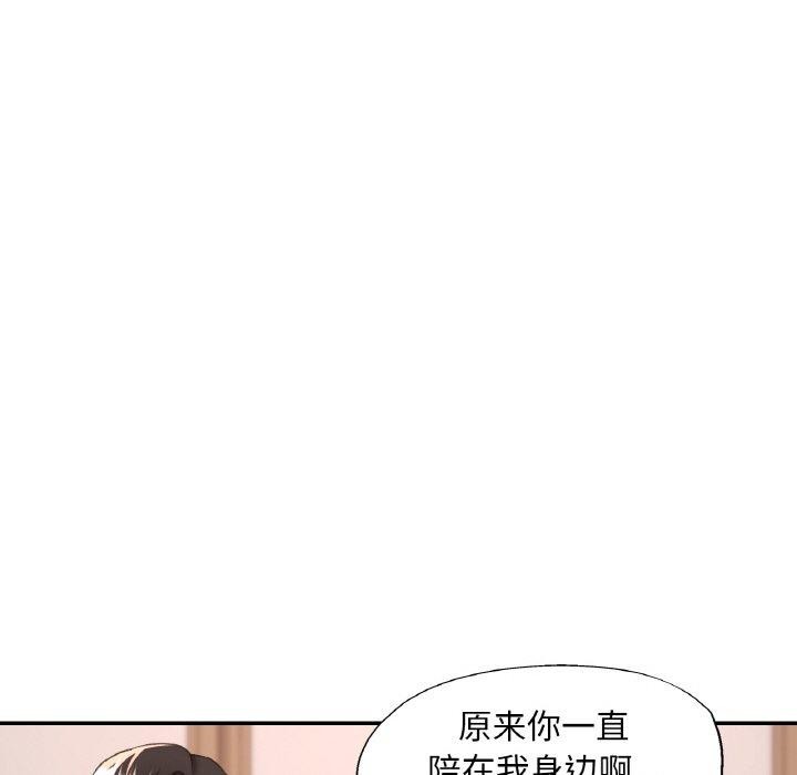 第57話