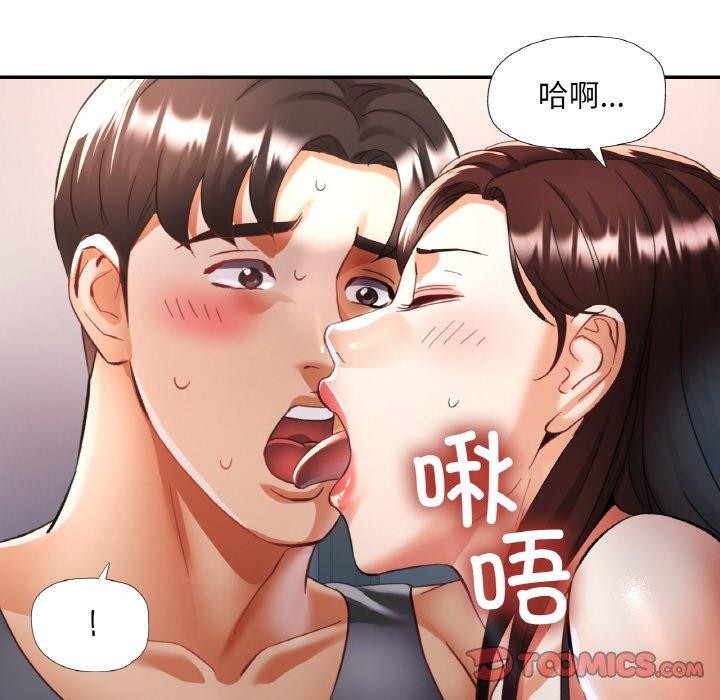 第57話
