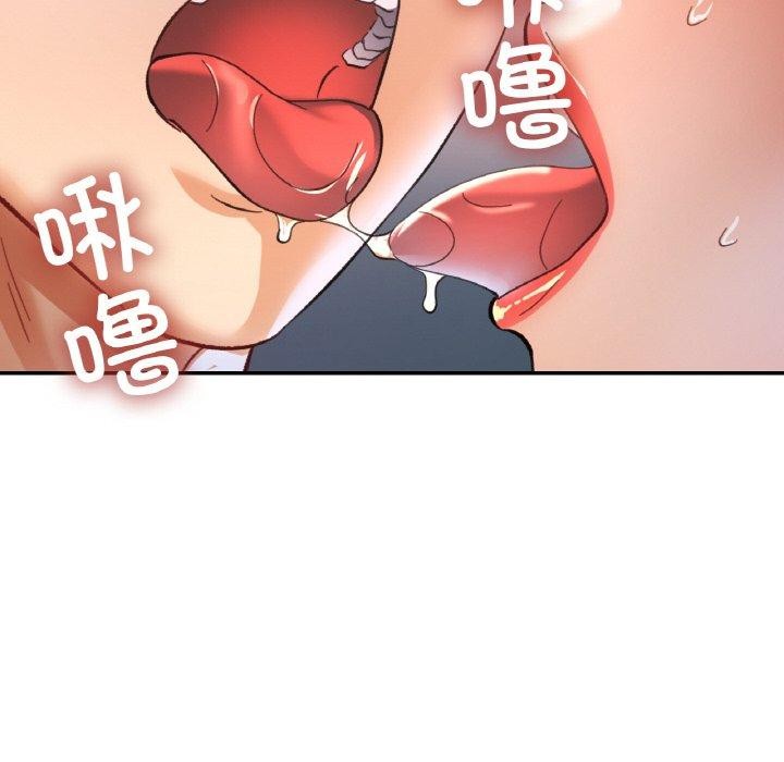 第57話