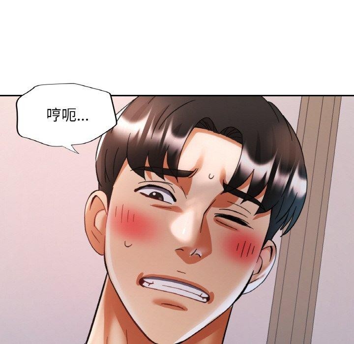 第57話