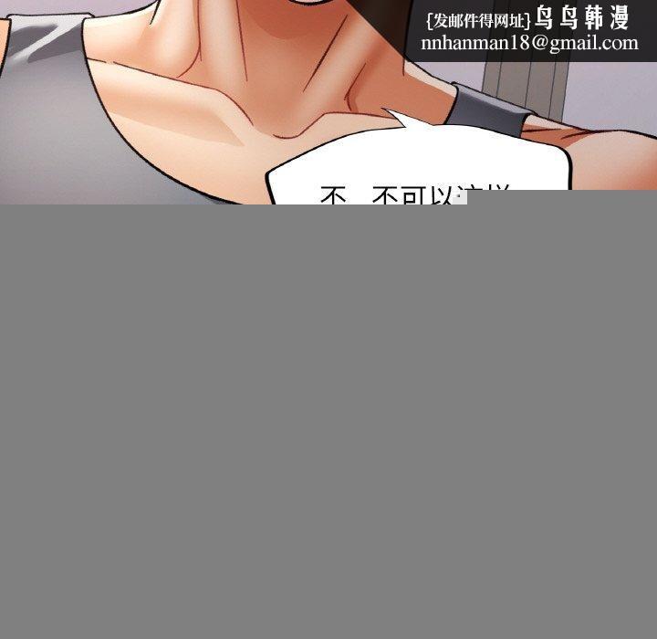第57話
