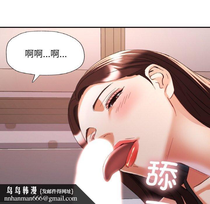 第57話