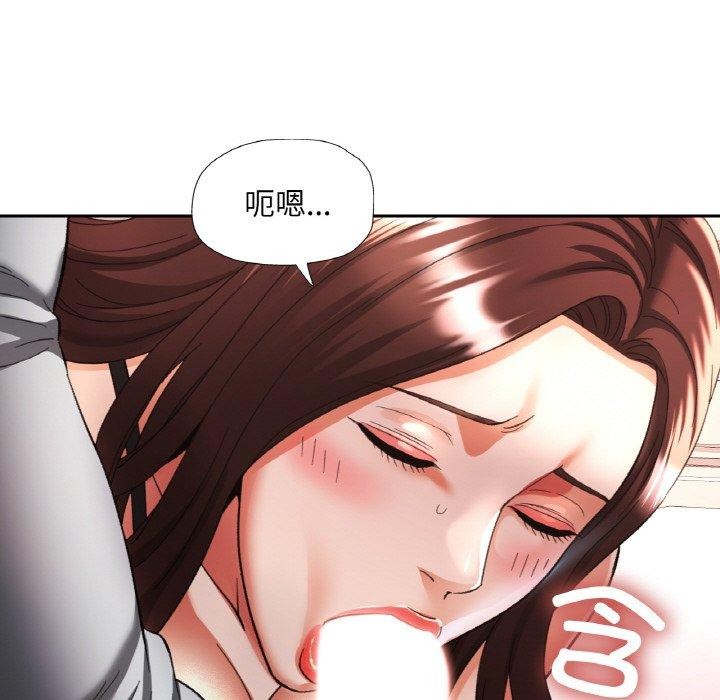 第57話