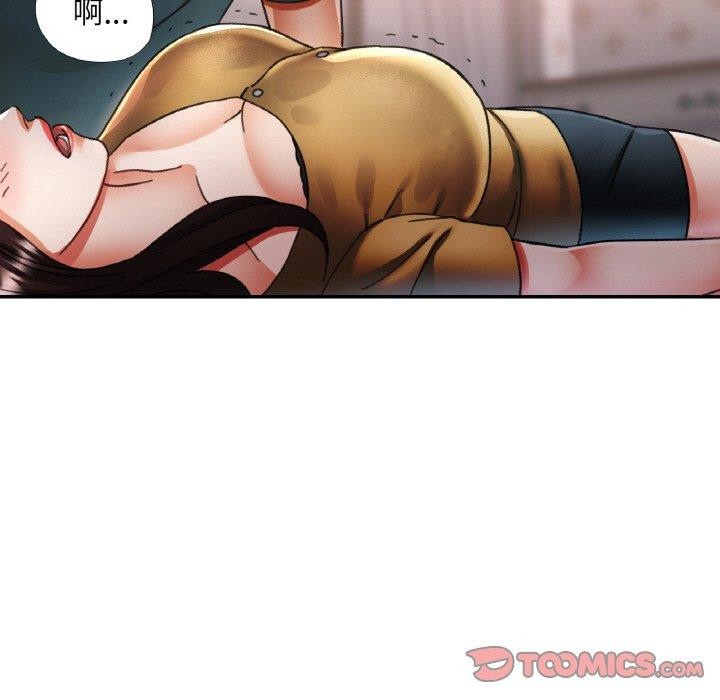 第57話