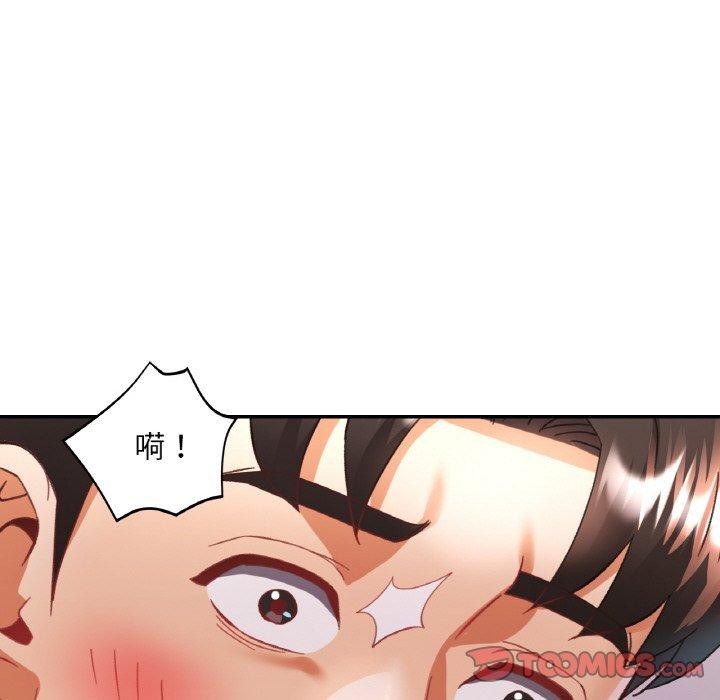 第57話