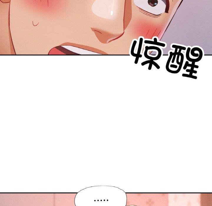 第57話
