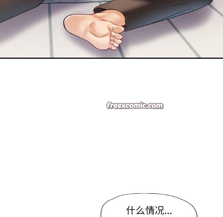 第57話