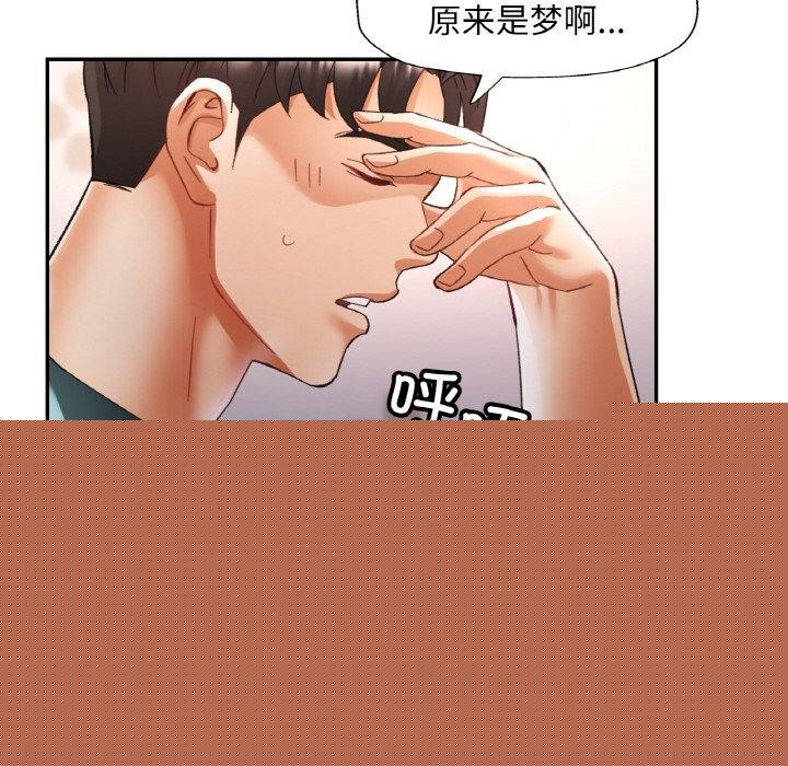 第57話