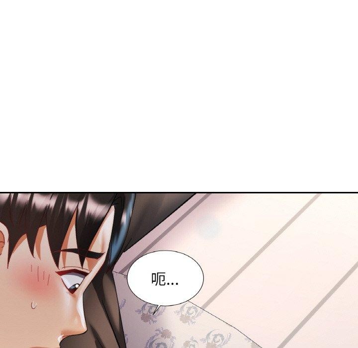第57話