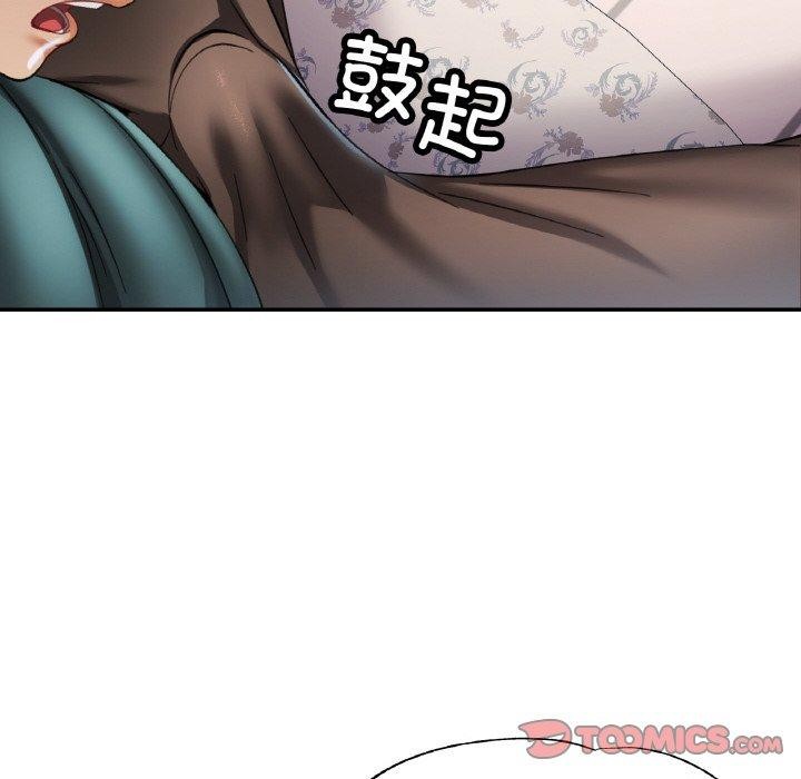 第57話