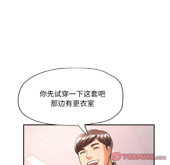 第58話