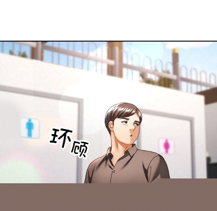 第58話