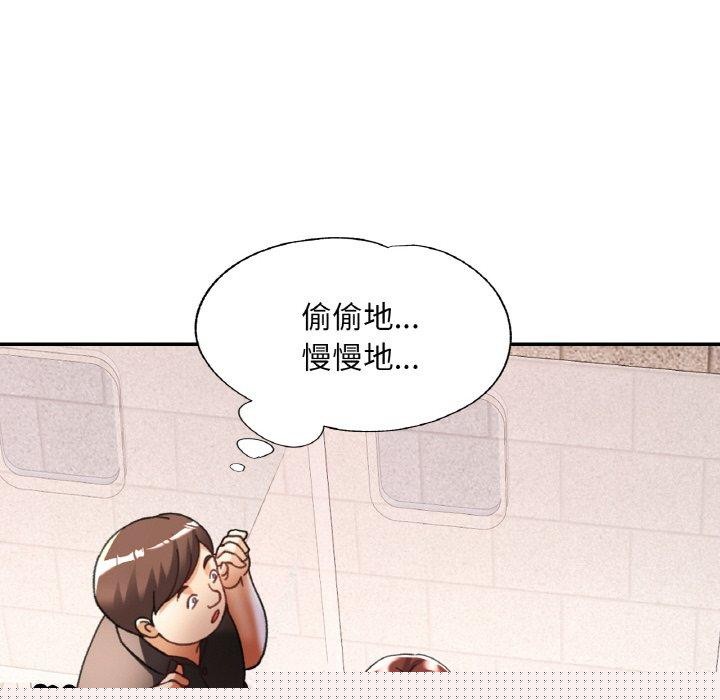 第58話