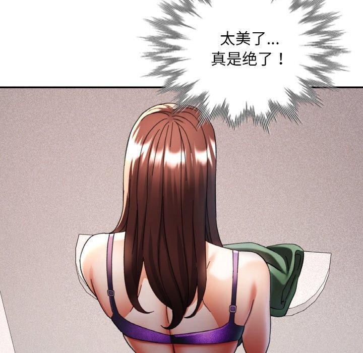 第58話