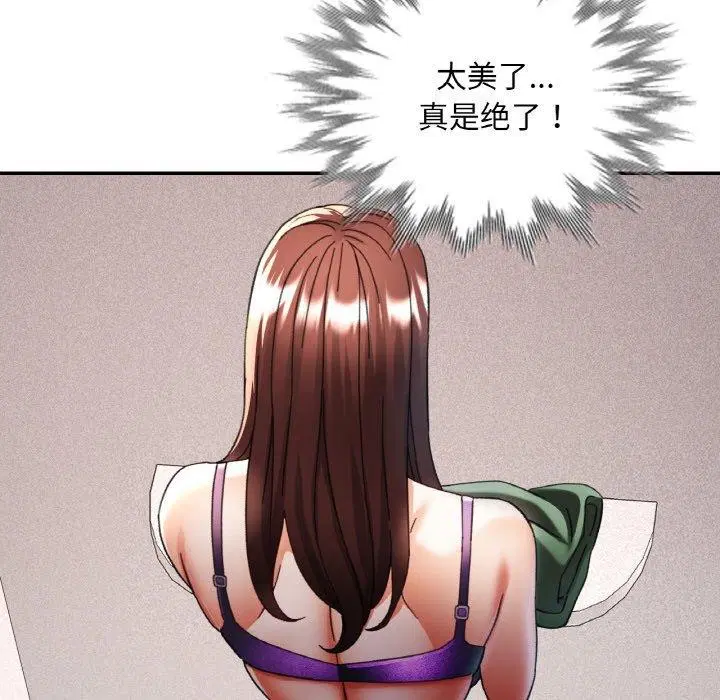 第58話