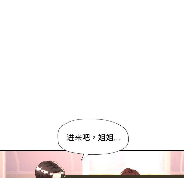 第58話