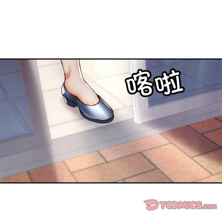 第58話