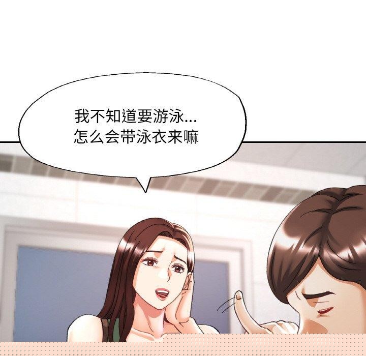 第58話