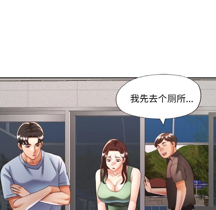 第58話
