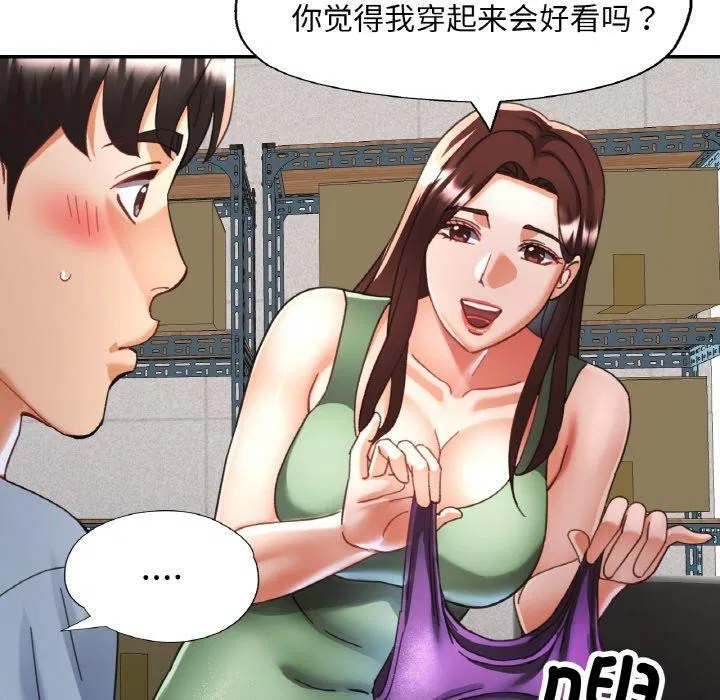 第58話