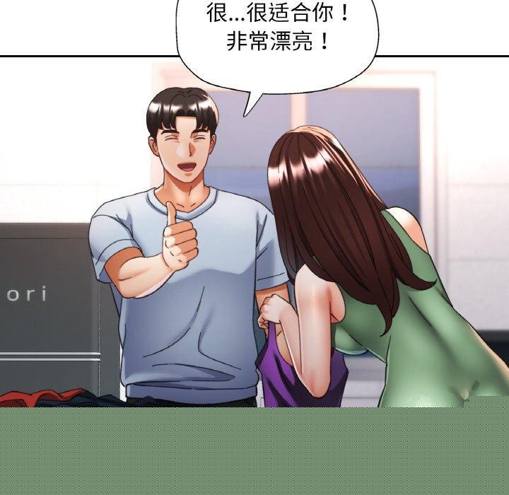 第58話