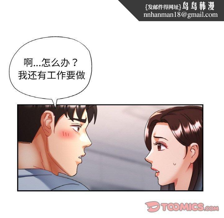 第58話