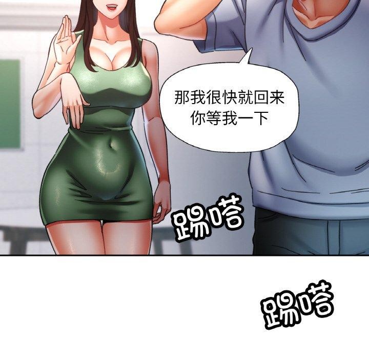 第58話