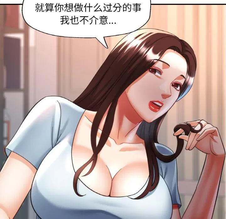 第58話
