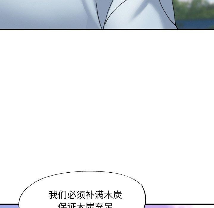 第58話