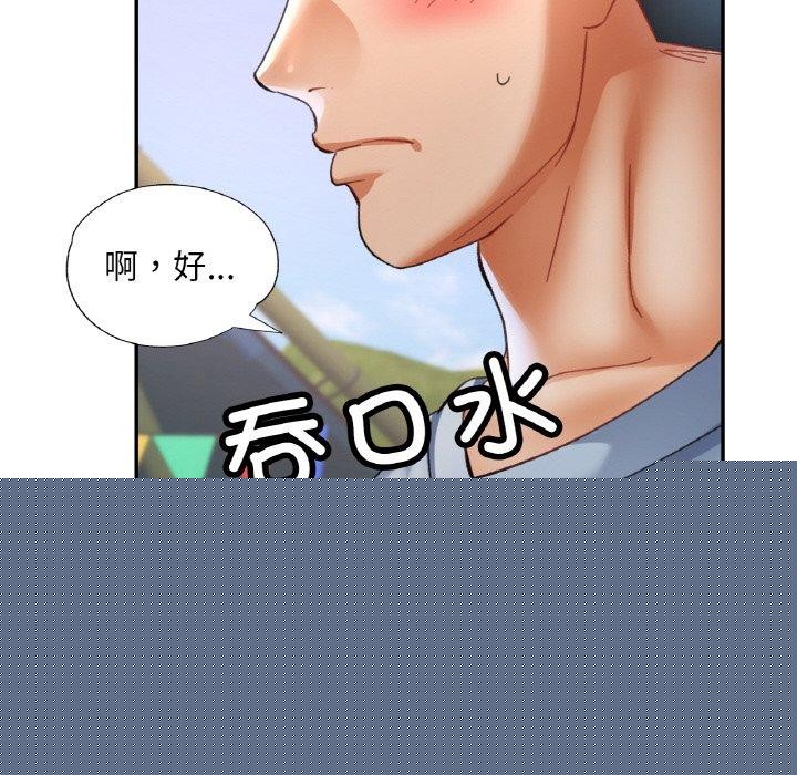 第58話