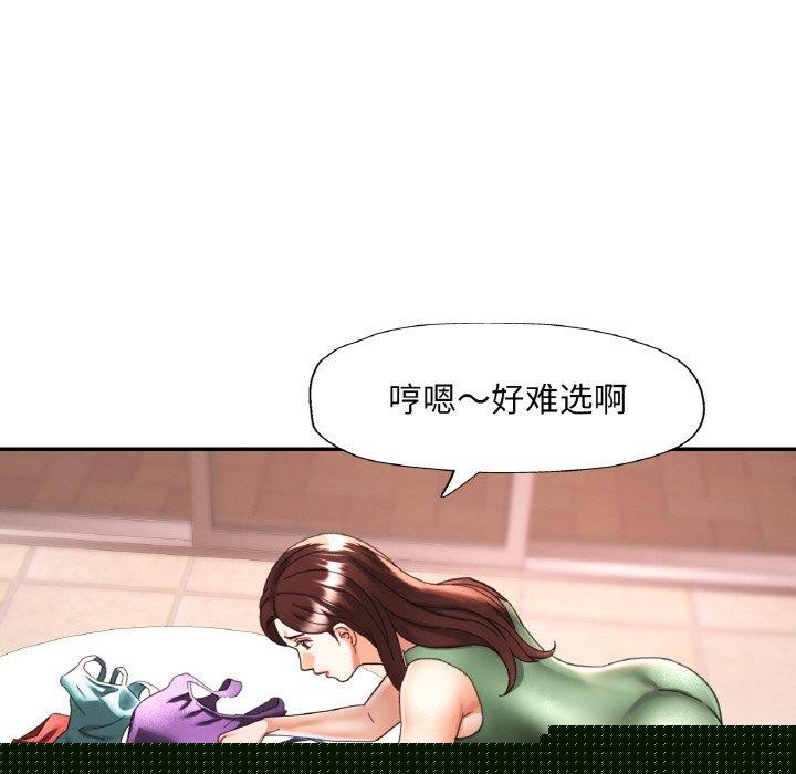 第58話