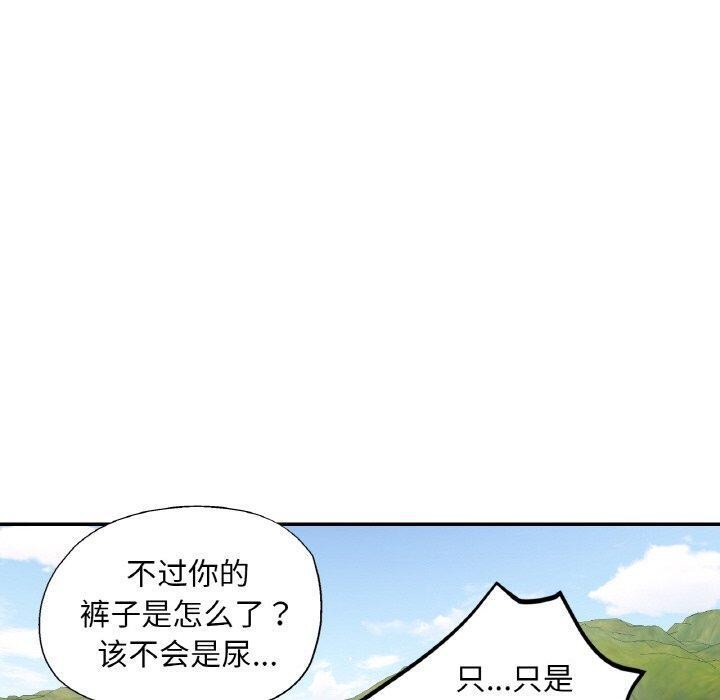 第59話