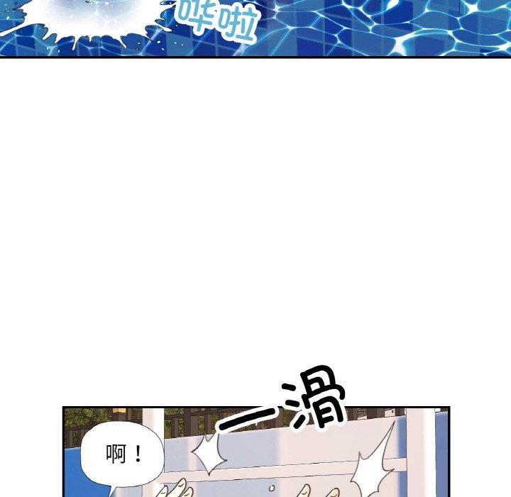 第59話