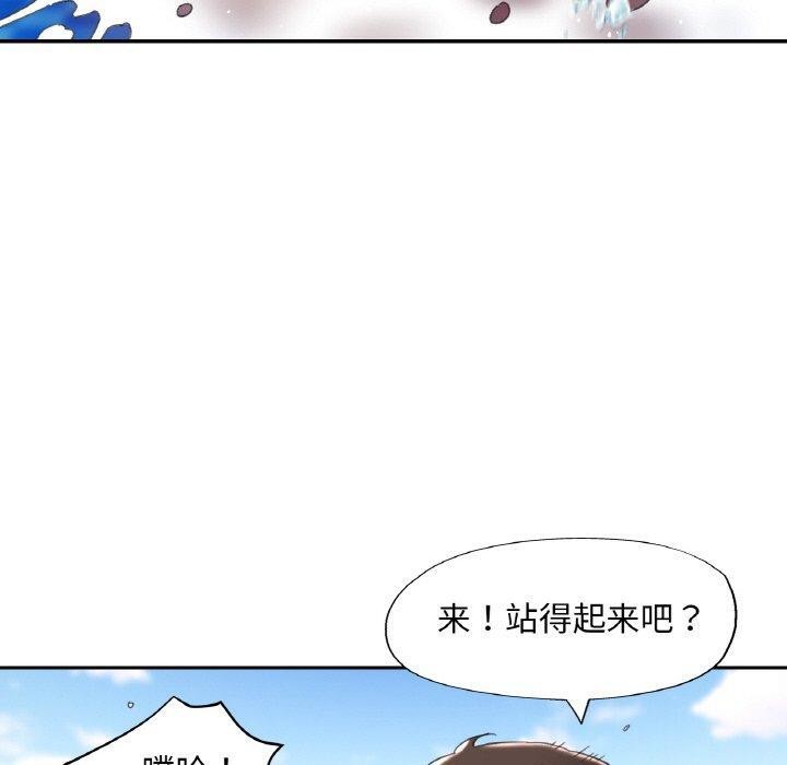 第59話