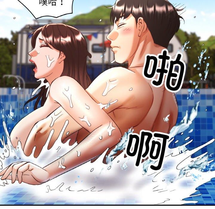第59話