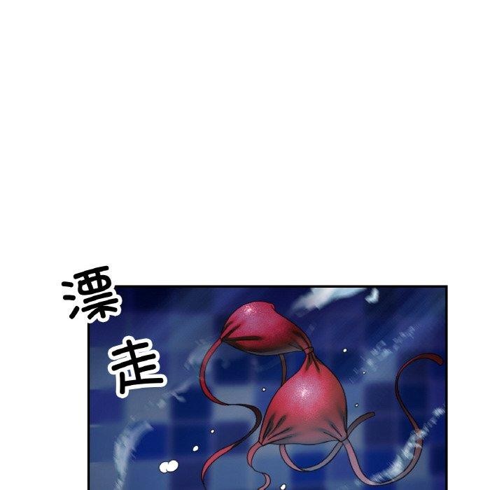 第59話