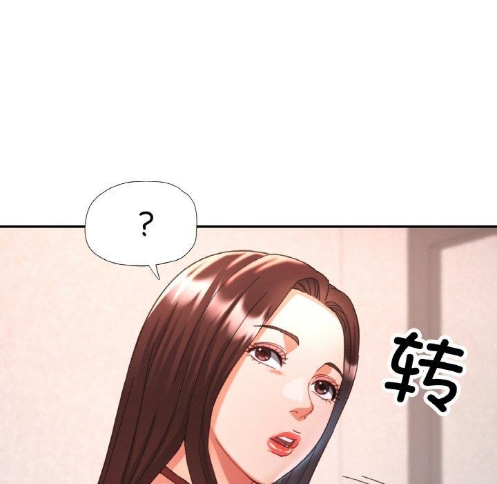 第59話