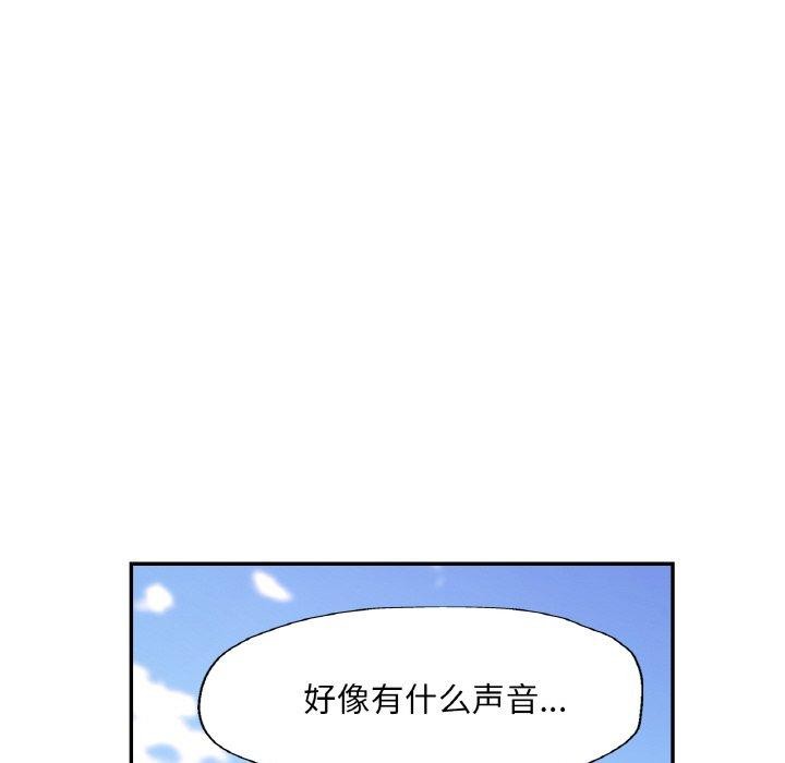第59話