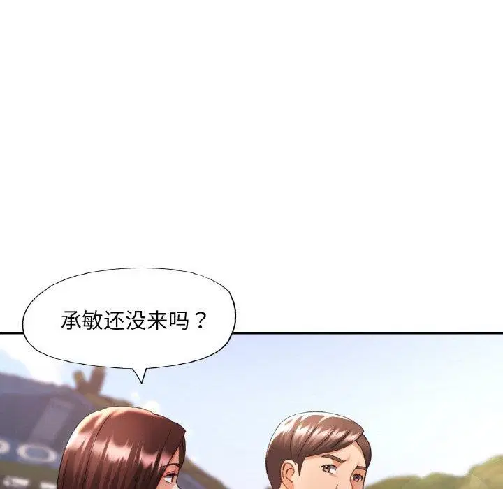 第59話