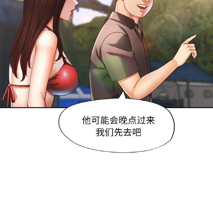 第59話