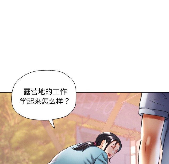 第59話