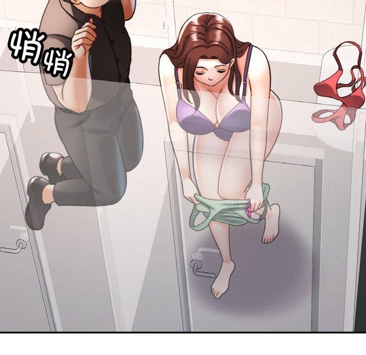 第59話