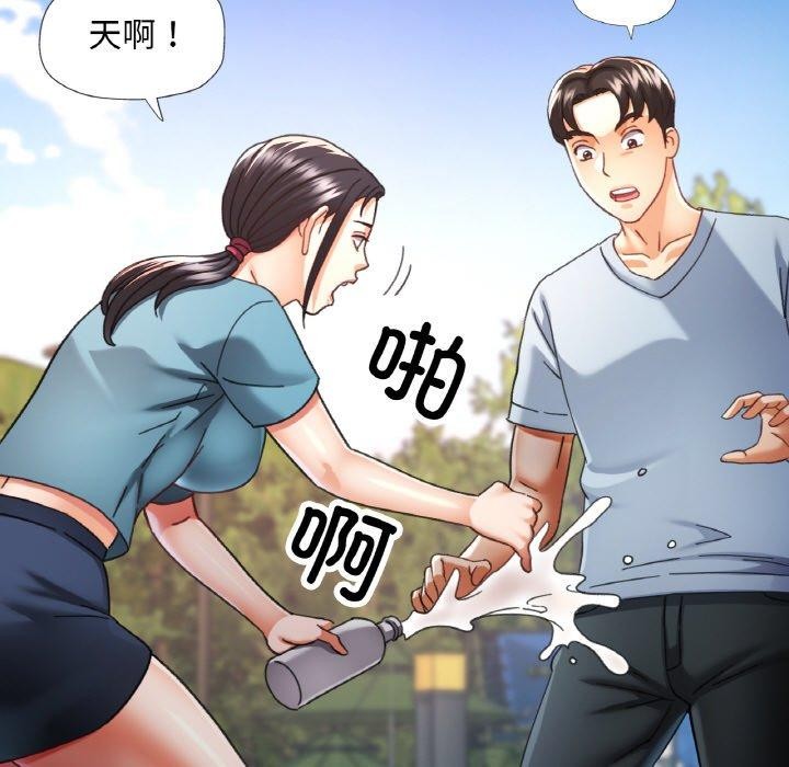 第59話