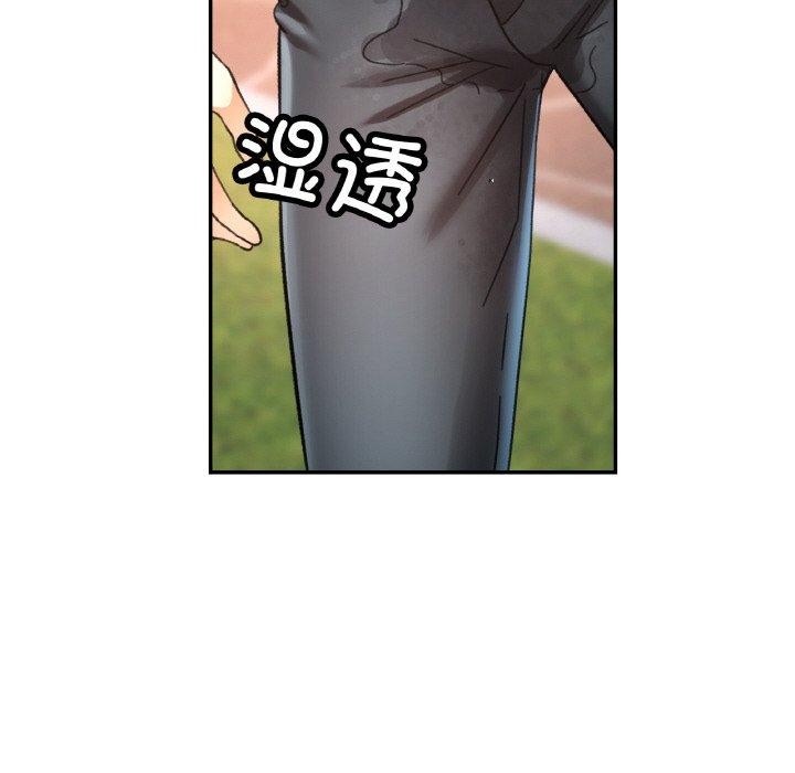 第59話