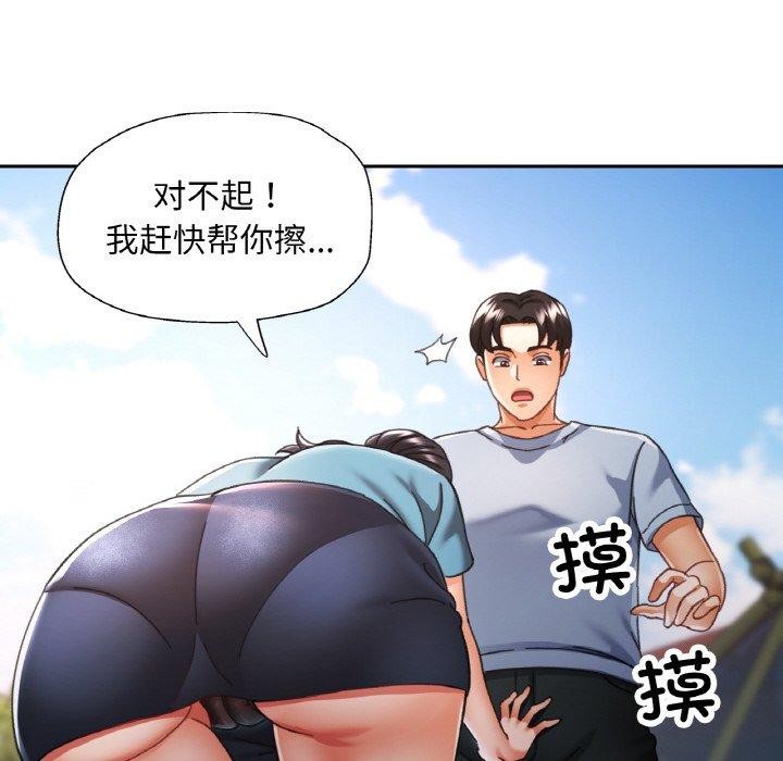 第59話
